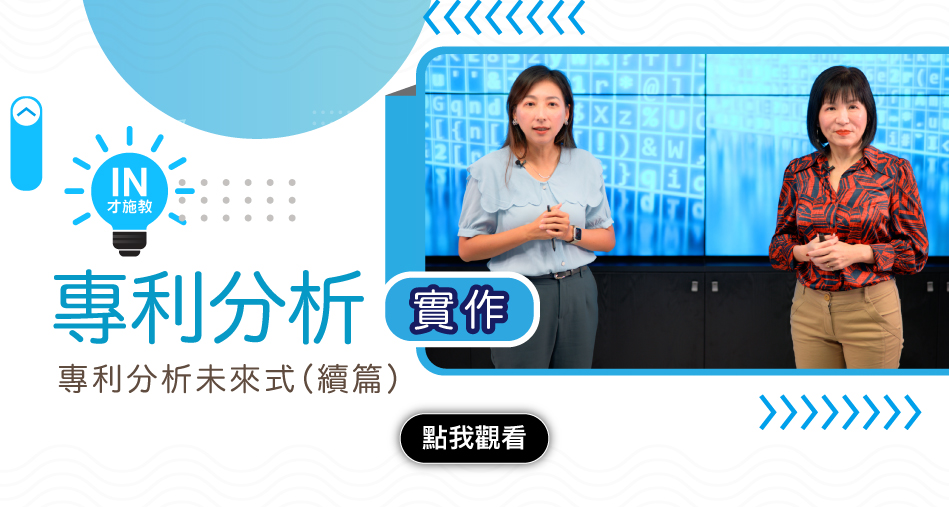 https://www.innovue.ltd/wp-content/uploads/2025/08/web_slider.jpg
